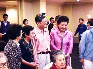 Click here for ZOOMING