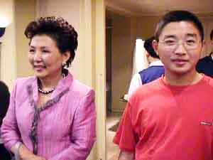 Click here for ZOOMING