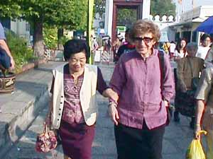 Click here for the largest zoom