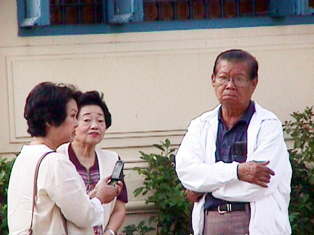 click here for return