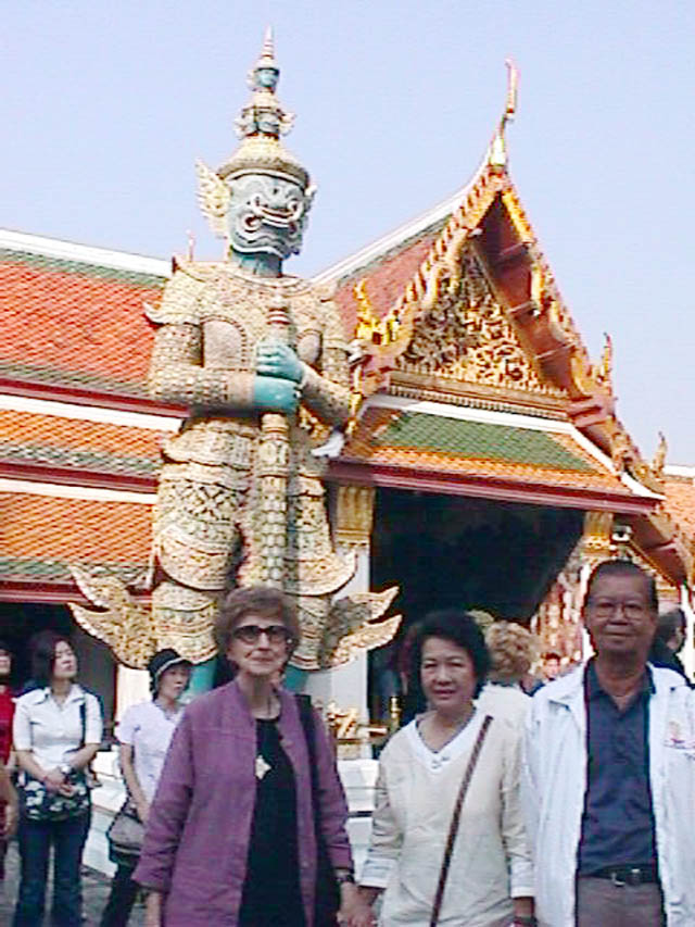 click here for return