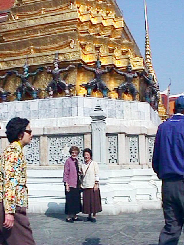 click here for return