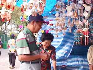 Click here for the largest zoom