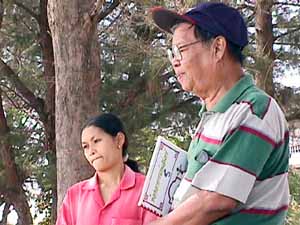 Click here for the largest zoom