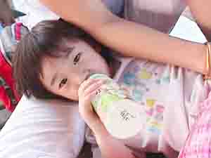 Click here for the largest zoom