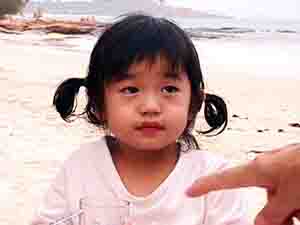 Click here for the largest zoom