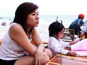 Click here for the largest zoom