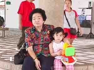 Click here for the largest zoom