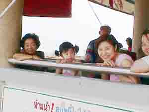 Click here for the largest zoom