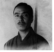 Kyoshi Takahama