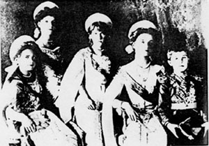 The Imperial Children