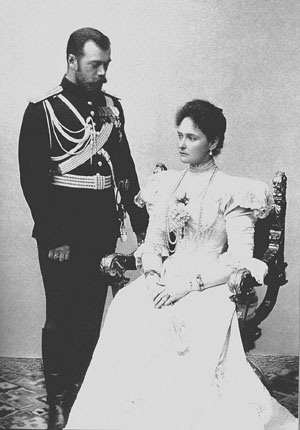 The Imperial Couple, 1898