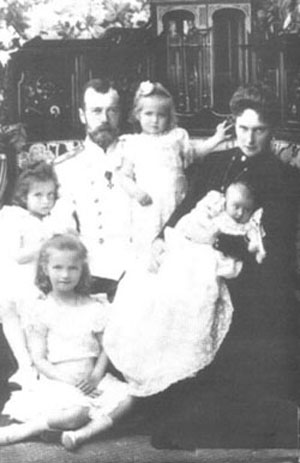 The Imperial Family, after Anastasia's birth