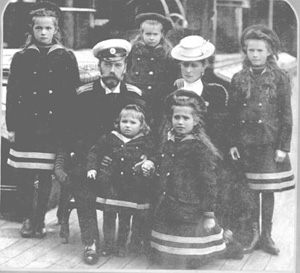 The Imperial Family on the Standart