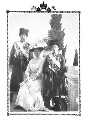 Nicholas, Alexandra and Alexei