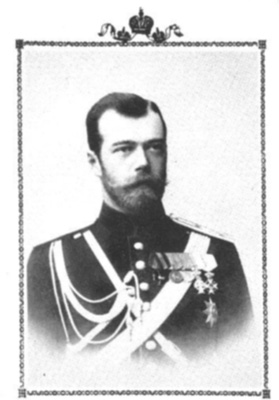 Nicholas II
