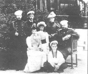 Tsar Alexander and his family