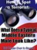How to spot a Terrorist 