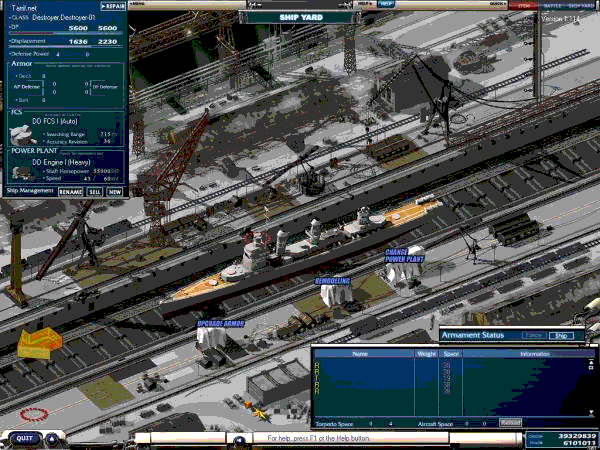 go to SCREEN SHOTS page