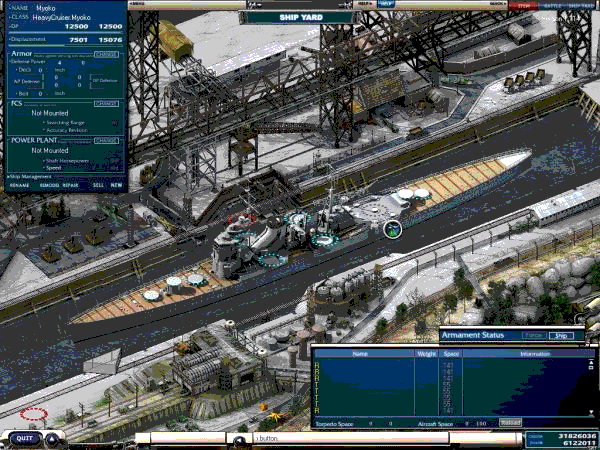 go to SCREEN SHOTS page