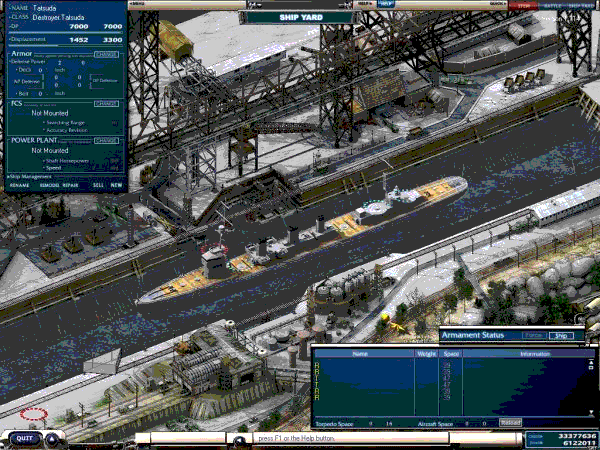 go to SCREEN SHOTS page