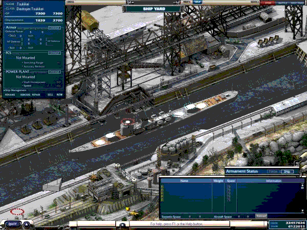 go to SCREEN SHOTS page