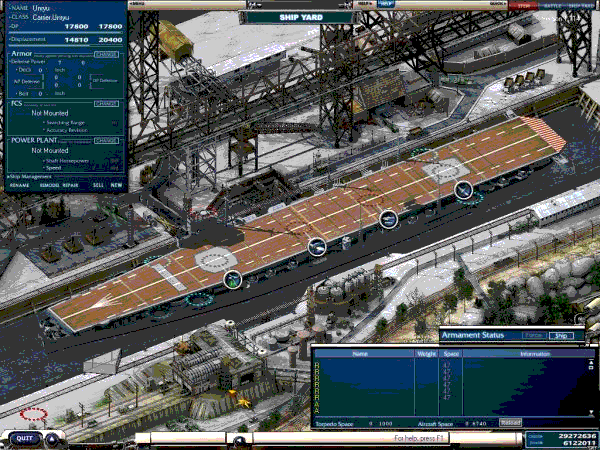 go to SCREEN SHOTS page