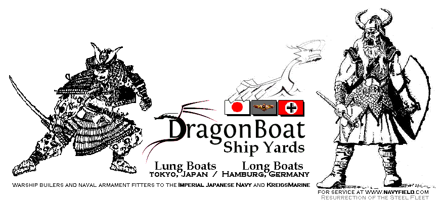 go to DRAGONBOAT SHIPYARDS Main page
