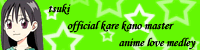 Kare Kano Master