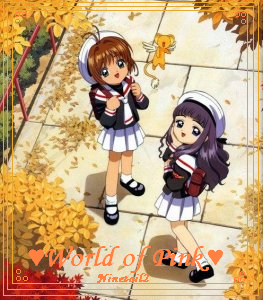 Join the World of Pink Guild now!