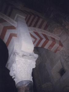 Mezquita Arches