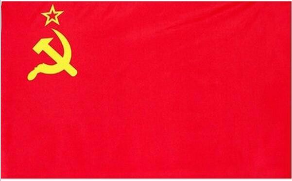 URSS FLAG