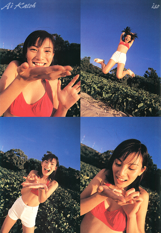 katoh_ai_ai_07.jpg