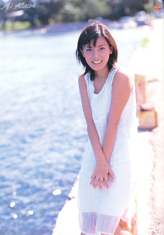katoh_ai_ai_09.jpg