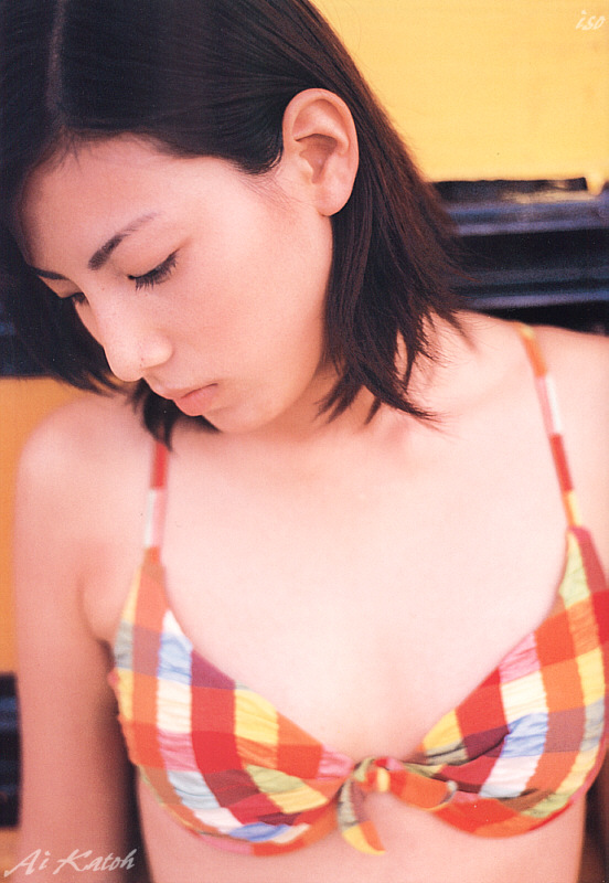 katoh_ai_ai_13.jpg