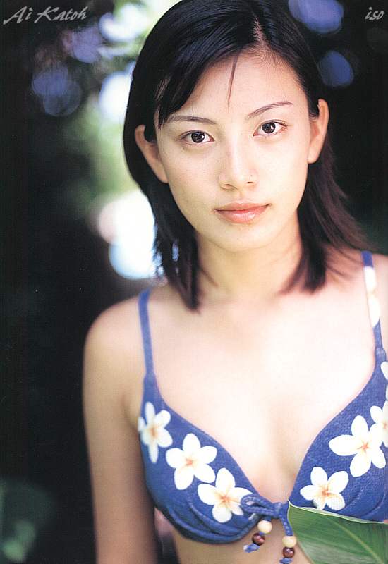 katoh_ai_ai_19.jpg