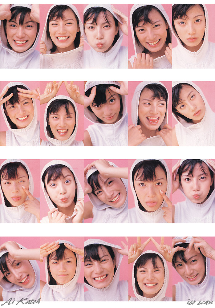 katoh_ai_ai_50.jpg