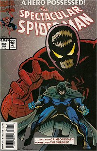 Click on the picture to view at full size.