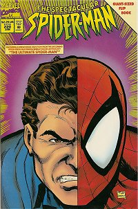 Click on the picture to view at full size.