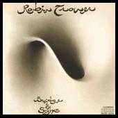 Remastered Bridge Of Sighs CD