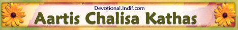 Indif Devotional, Aartis Chalisas Kathas