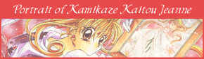 Portrait of Kamikaze Kaitou Jeanne banner 1