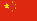 chinese.bmp (1918 bytes)