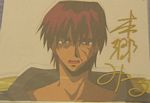 OUTLAW STAR production cel of lead hero Gene Starwind, autographed by director Hongo Mitsuru!