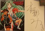 Couldn't be happier to discover that Hongo Mitsuru directed a fan-favorite show, MEGAMI KOUHOUSEI [PILOT CANDIDATES], and made sure to bring this art book for autographing!