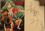 Couldn't be happier to discover that Hongo Mitsuru directed a fan-favorite show, MEGAMI KOUHOUSEI [PILOT CANDIDATES], and made sure to bring this art book for autographing!