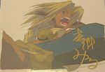 A ferocious Aisha Clan Clan sparks off this OUTLAW STAR cel, signed by Hongo Mitsuru (director)!