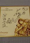 Abe Yoshitoshi (creator; character designer) and Ueda Yasuyuki (producer) spent much of their time at the Pioneer booth autographing these HAIBANE RENMEI sign-boards!
