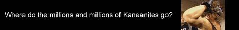 The Unofficial Kane Site 