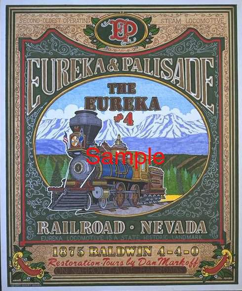 eurekapalisade.jpg (70821 bytes)